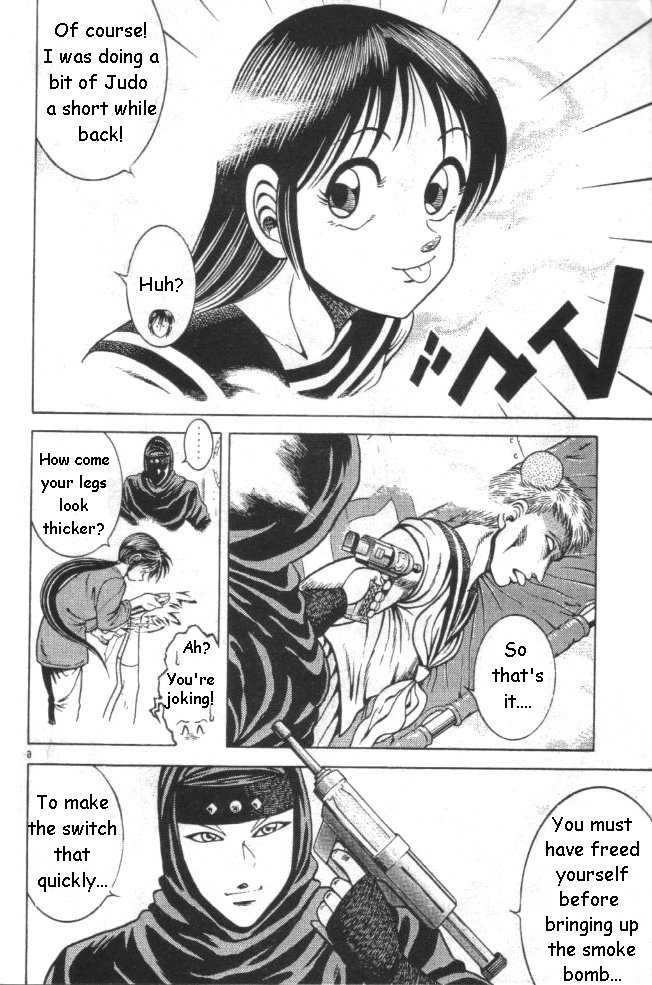 Kotaro Makaritoru! L Chapter 21 page 22 - Chapter 21