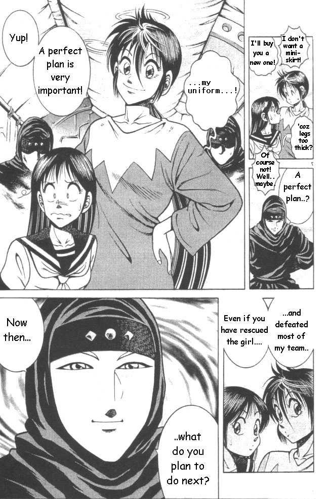 Kotaro Makaritoru! L Chapter 21 page 23 - Chapter 21