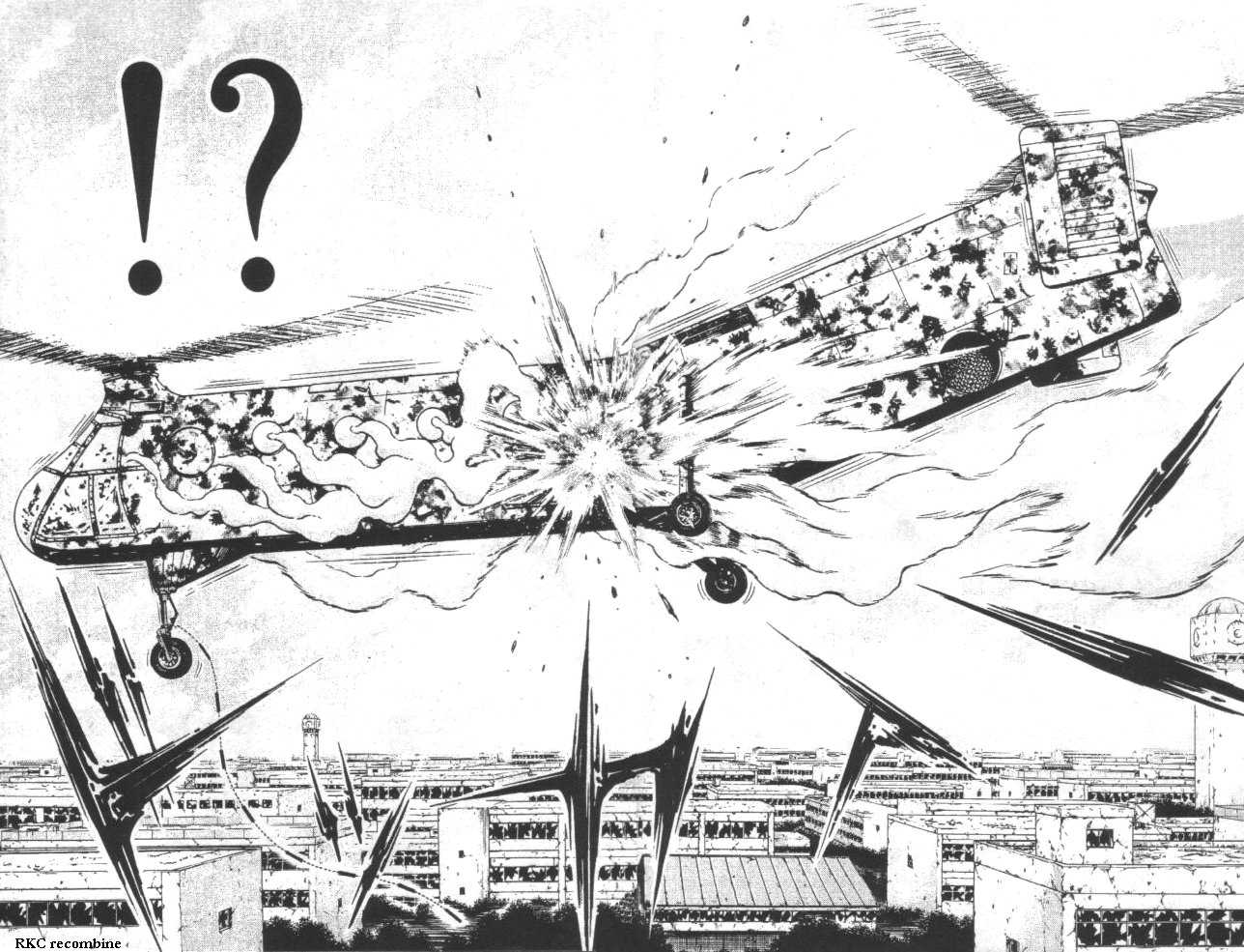 Kotaro Makaritoru! L Chapter 21 page 25 - Chapter 21