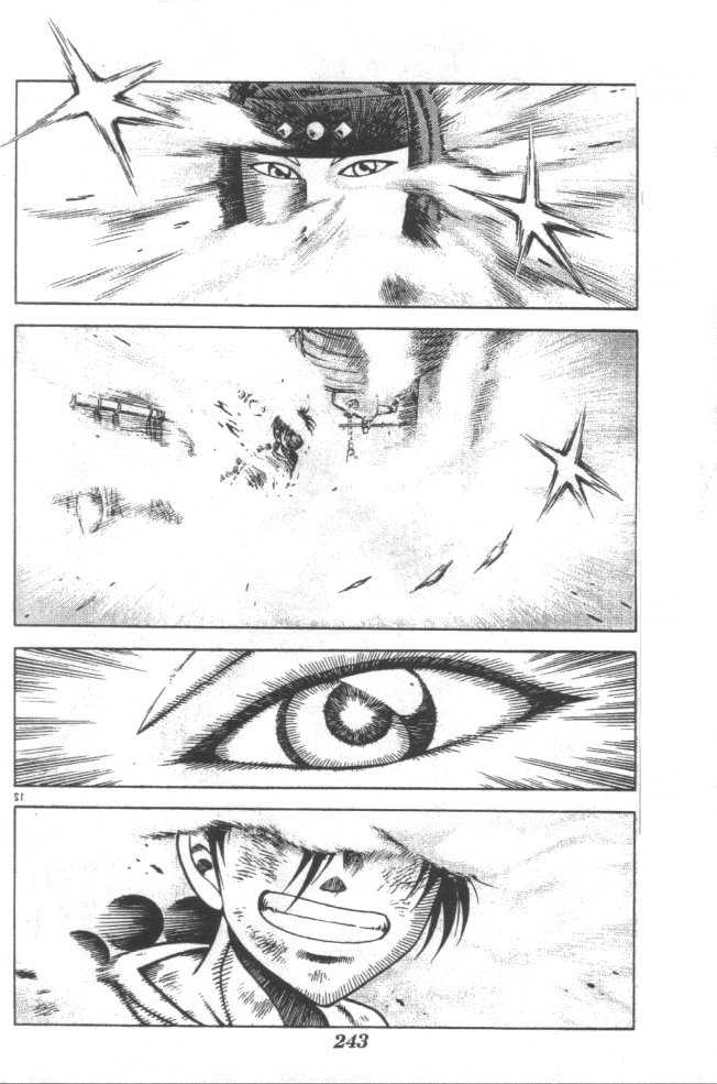 Kotaro Makaritoru! L Chapter 21 page 27 - Chapter 21