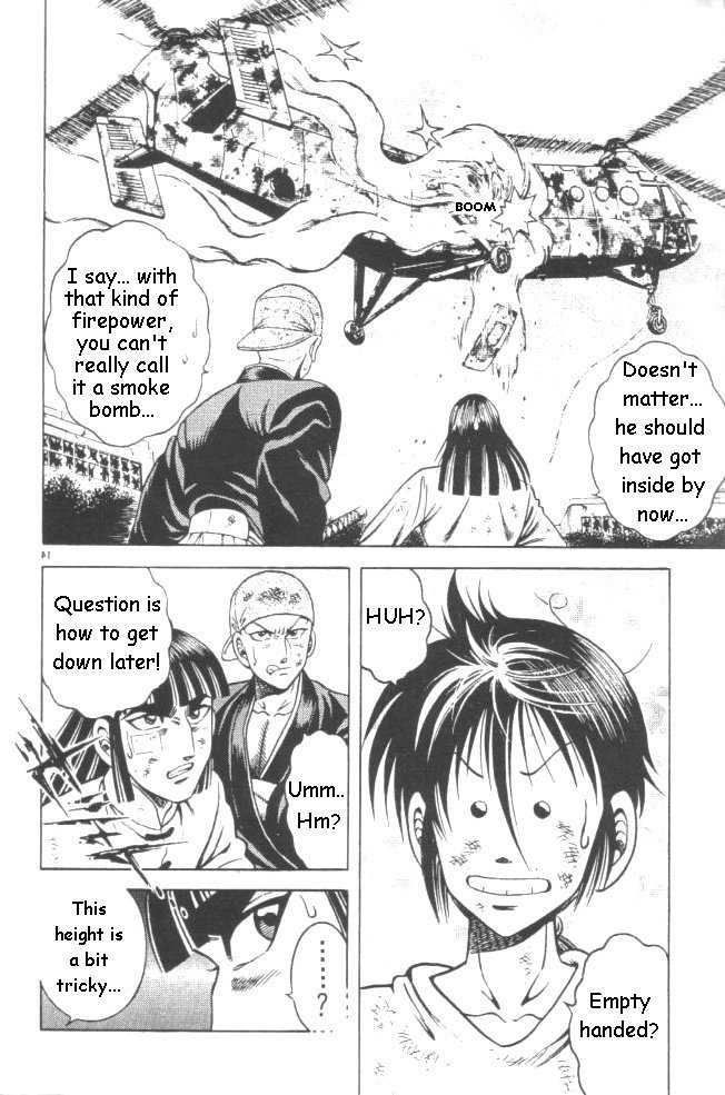 Kotaro Makaritoru! L Chapter 21 page 29 - Chapter 21
