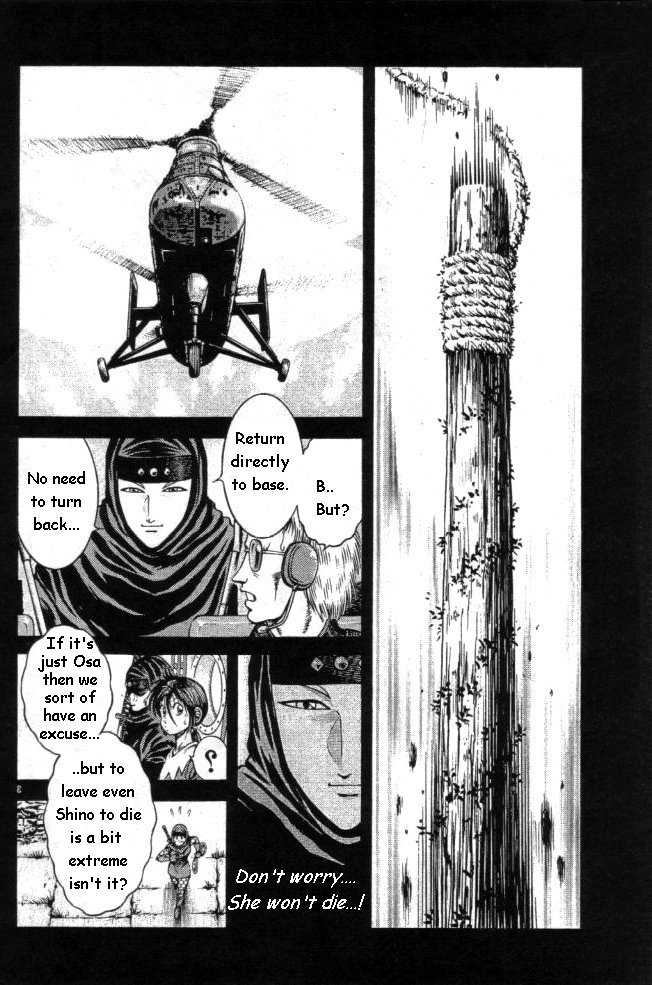 Kotaro Makaritoru! L Chapter 21 page 3 - Chapter 21