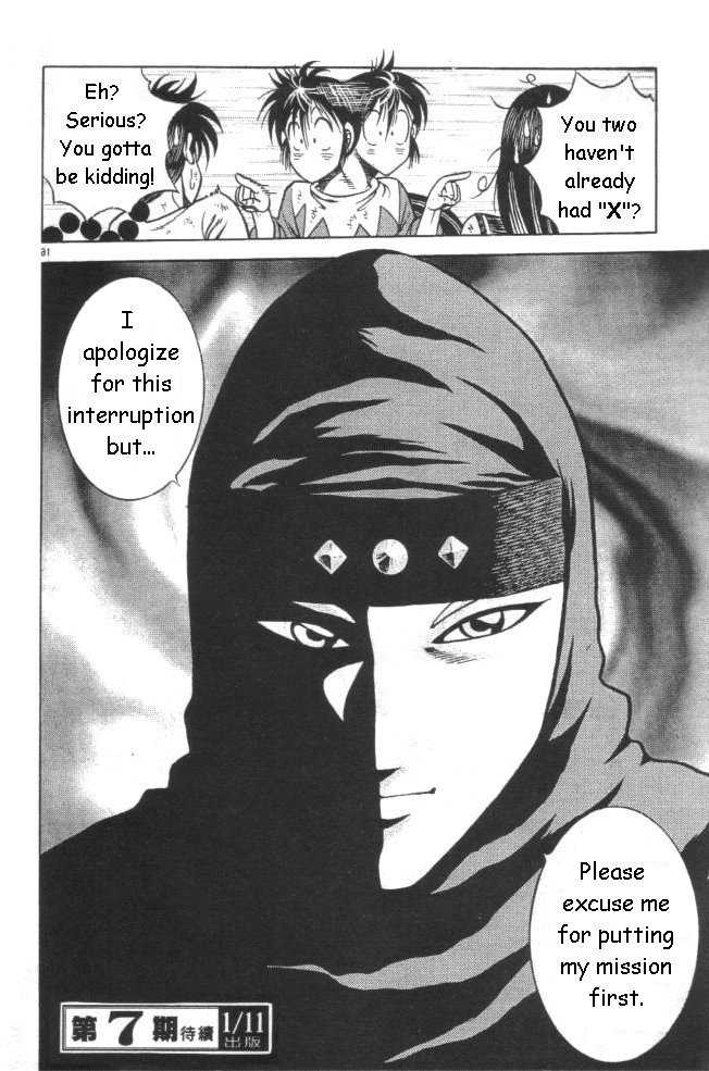 Kotaro Makaritoru! L Chapter 21 page 31 - Chapter 21