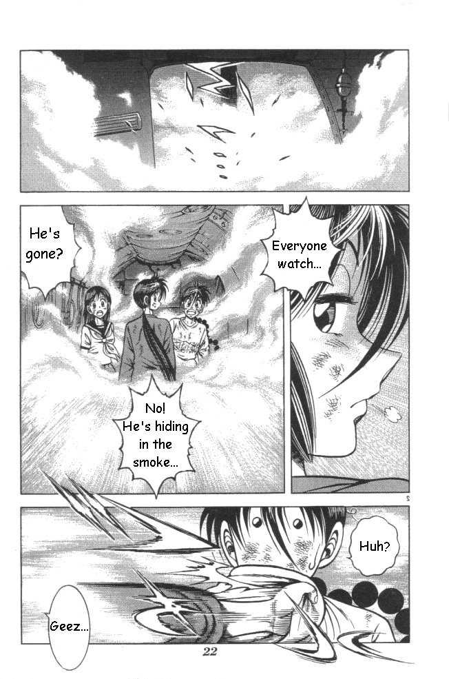 Kotaro Makaritoru! L Chapter 21 page 33 - Chapter 21