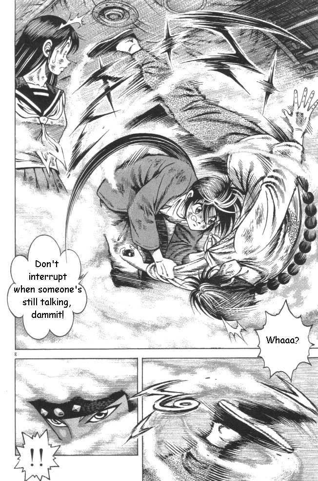 Kotaro Makaritoru! L Chapter 21 page 34 - Chapter 21