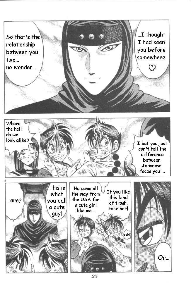 Kotaro Makaritoru! L Chapter 21 page 36 - Chapter 21