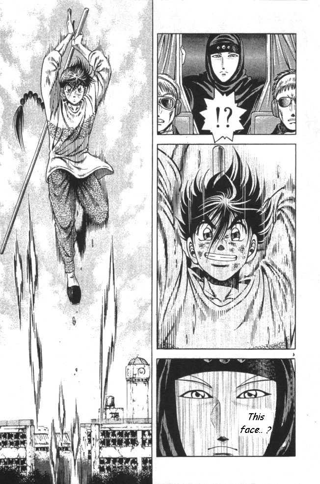 Kotaro Makaritoru! L Chapter 21 page 4 - Chapter 21