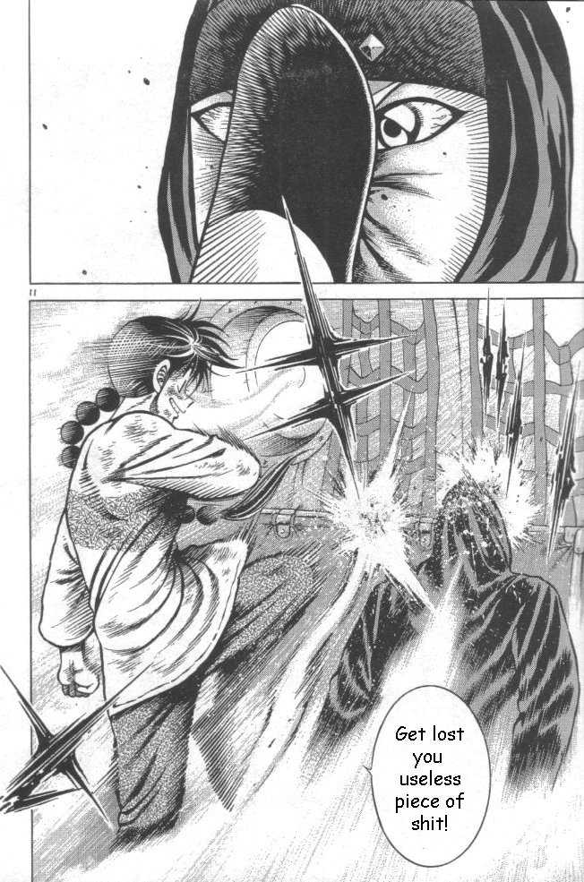 Kotaro Makaritoru! L Chapter 21 page 40 - Chapter 21