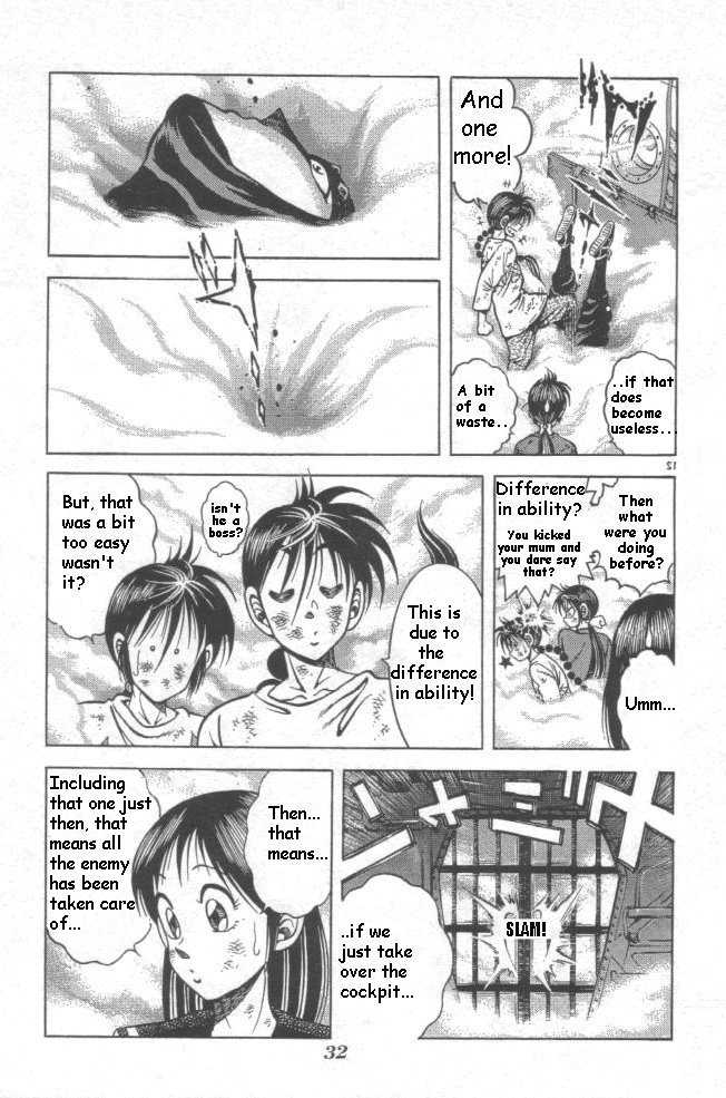 Kotaro Makaritoru! L Chapter 21 page 41 - Chapter 21