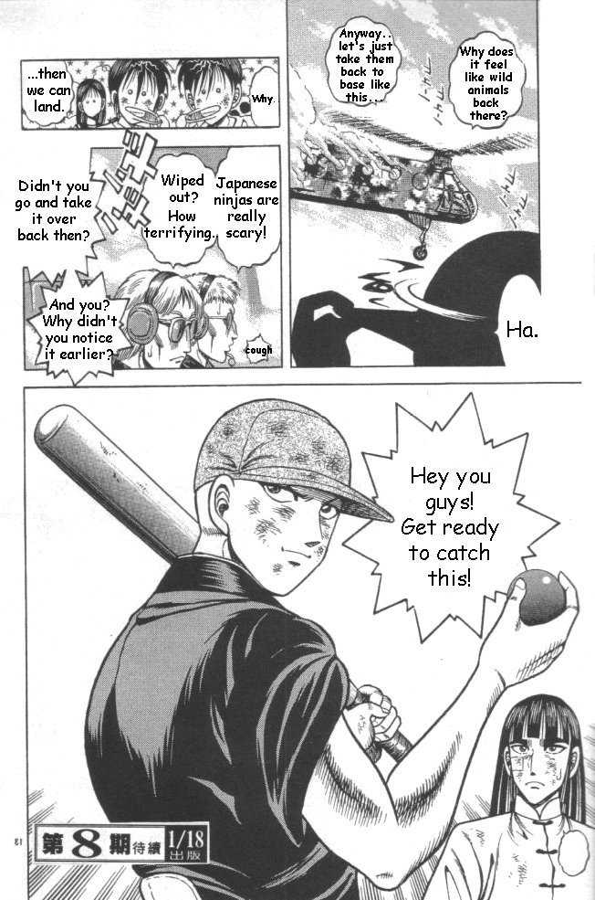 Kotaro Makaritoru! L Chapter 21 page 42 - Chapter 21