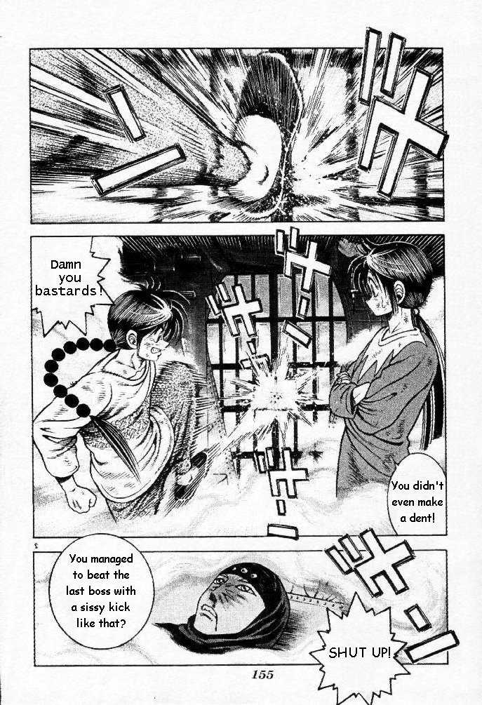 Kotaro Makaritoru! L Chapter 21 page 44 - Chapter 21