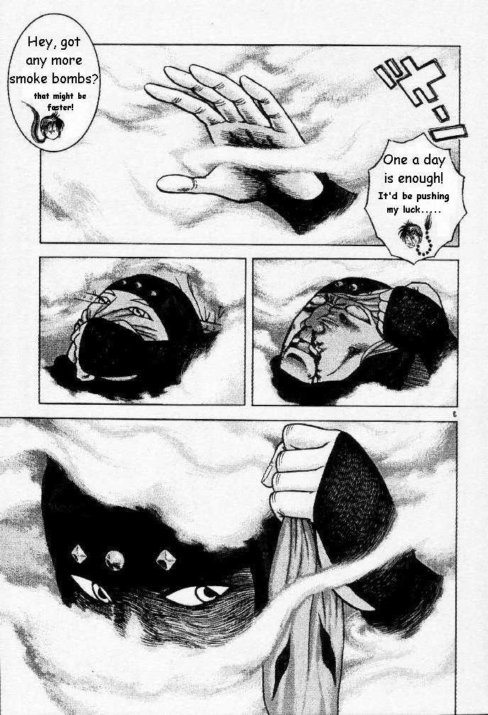 Kotaro Makaritoru! L Chapter 21 page 45 - Chapter 21