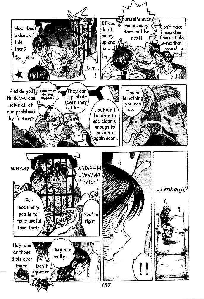Kotaro Makaritoru! L Chapter 21 page 46 - Chapter 21