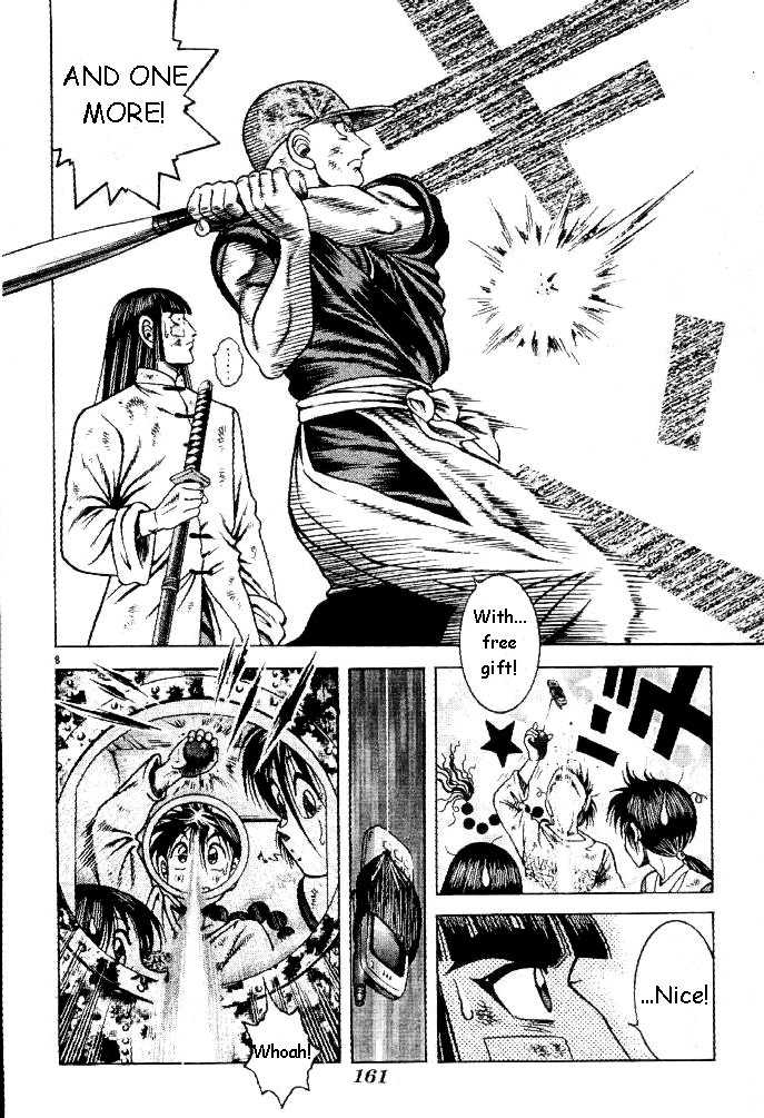 Kotaro Makaritoru! L Chapter 21 page 49 - Chapter 21