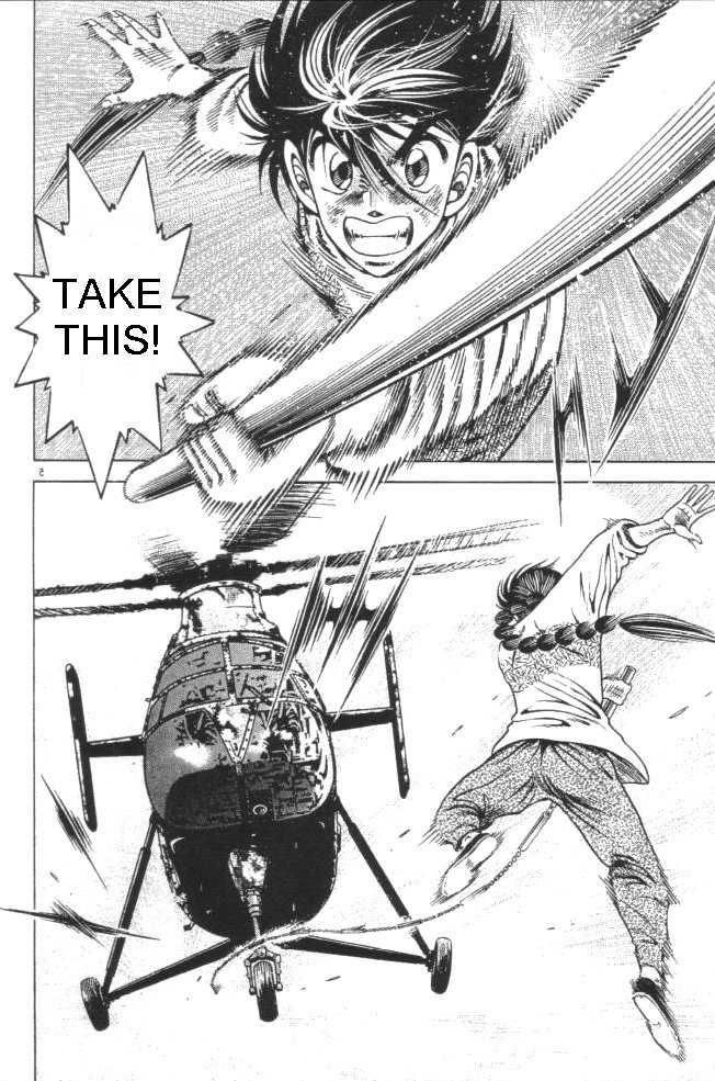 Kotaro Makaritoru! L Chapter 21 page 5 - Chapter 21
