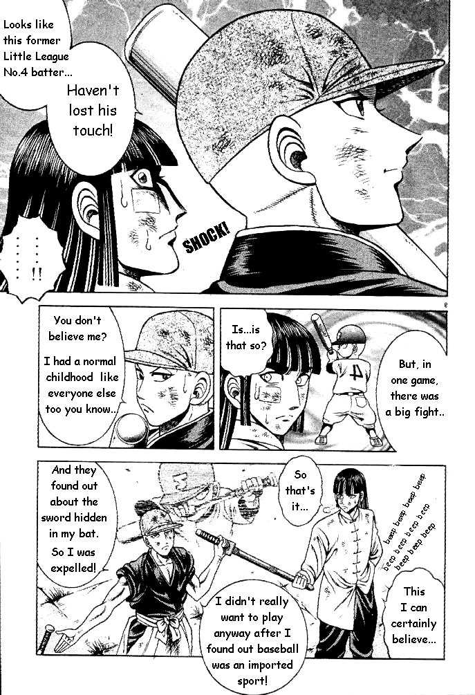 Kotaro Makaritoru! L Chapter 21 page 50 - Chapter 21