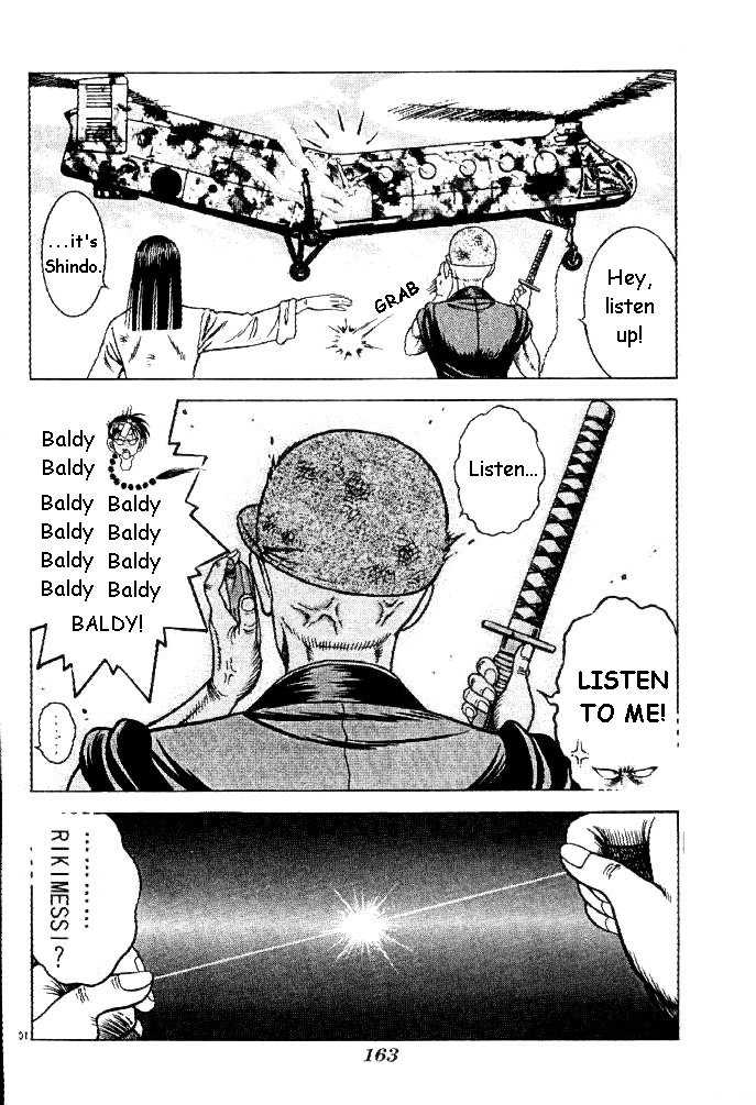 Kotaro Makaritoru! L Chapter 21 page 51 - Chapter 21