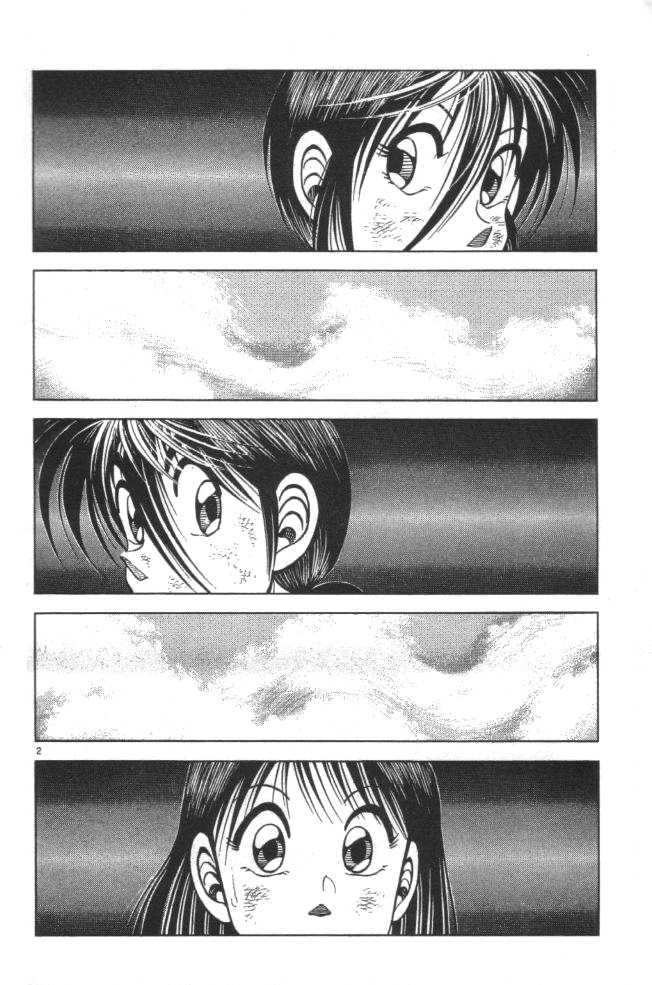 Kotaro Makaritoru! L Chapter 21 page 54 - Chapter 21