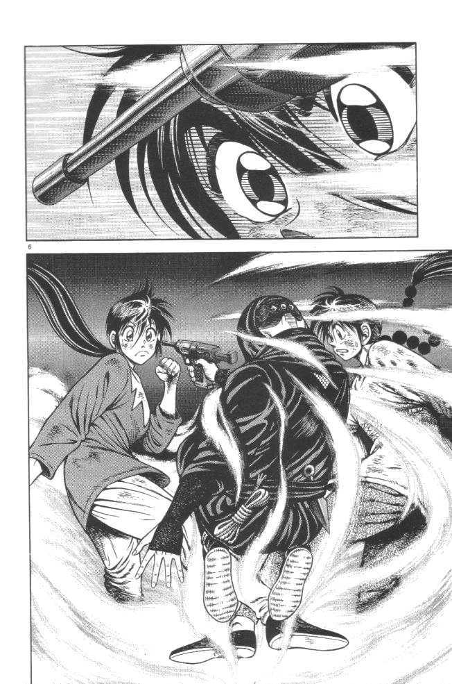 Kotaro Makaritoru! L Chapter 21 page 58 - Chapter 21