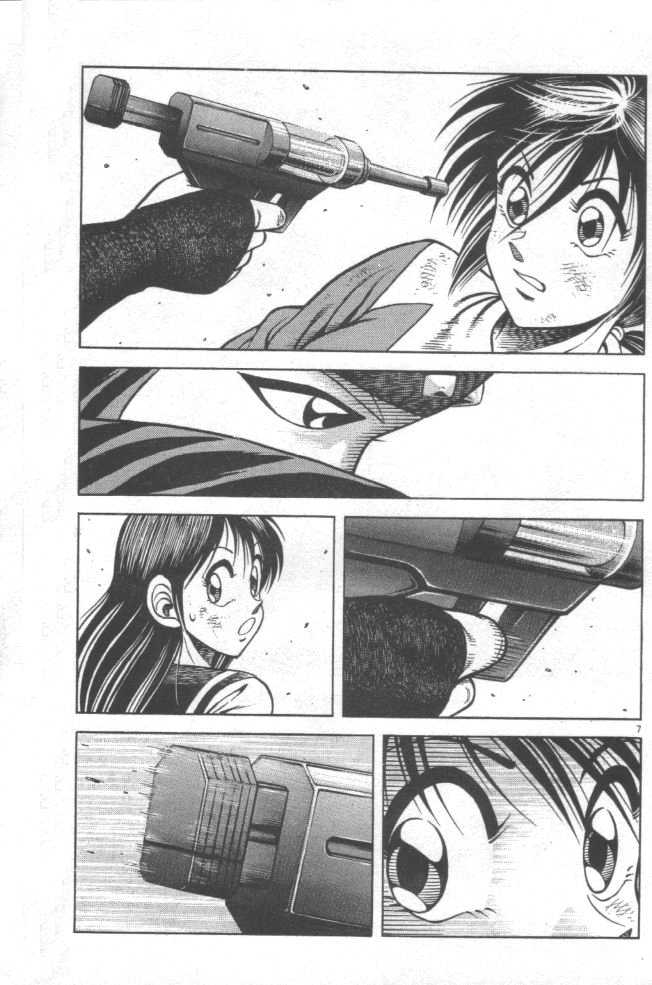 Kotaro Makaritoru! L Chapter 21 page 59 - Chapter 21