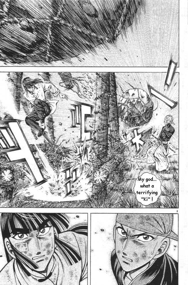 Kotaro Makaritoru! L Chapter 21 page 6 - Chapter 21