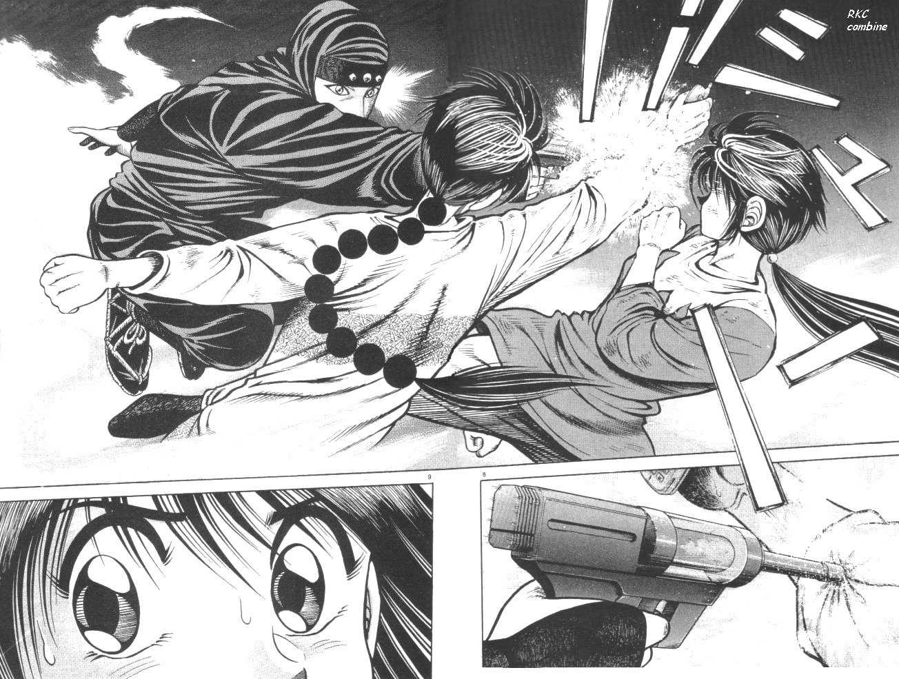 Kotaro Makaritoru! L Chapter 21 page 60 - Chapter 21