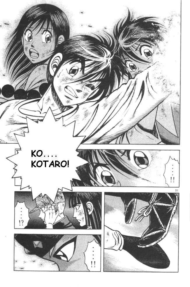 Kotaro Makaritoru! L Chapter 21 page 61 - Chapter 21