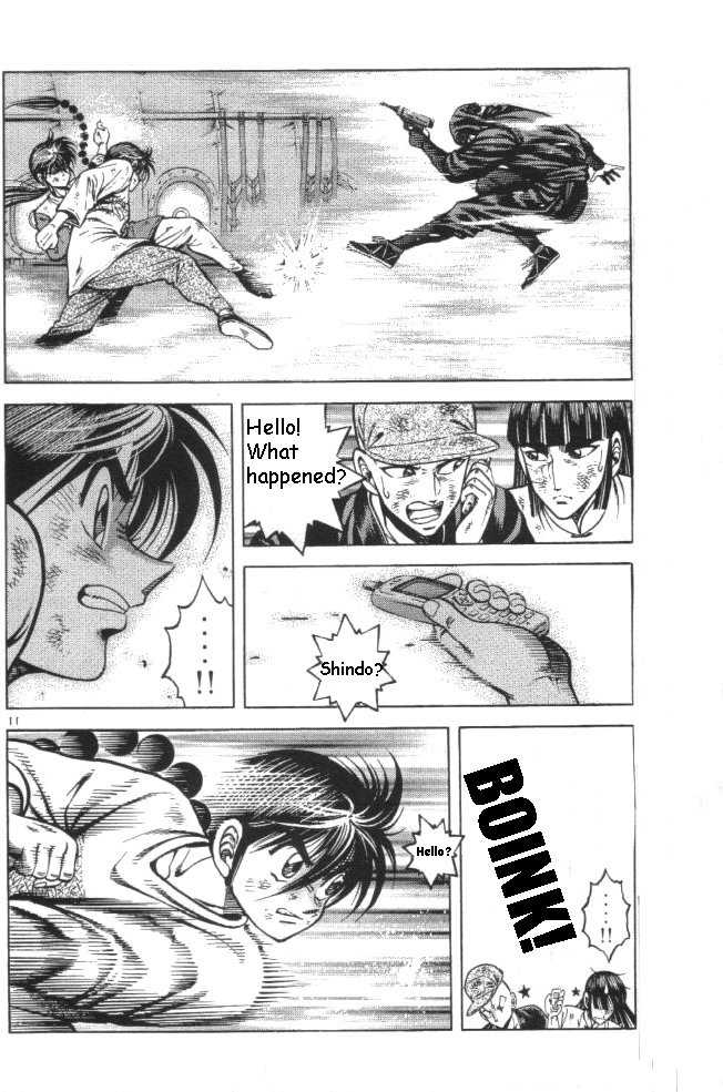 Kotaro Makaritoru! L Chapter 21 page 62 - Chapter 21