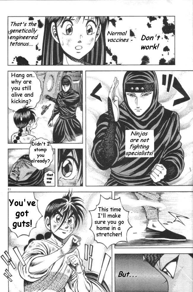 Kotaro Makaritoru! L Chapter 21 page 64 - Chapter 21