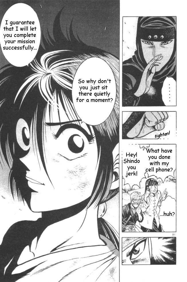 Kotaro Makaritoru! L Chapter 21 page 67 - Chapter 21