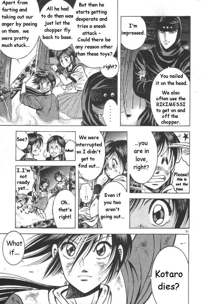 Kotaro Makaritoru! L Chapter 21 page 69 - Chapter 21