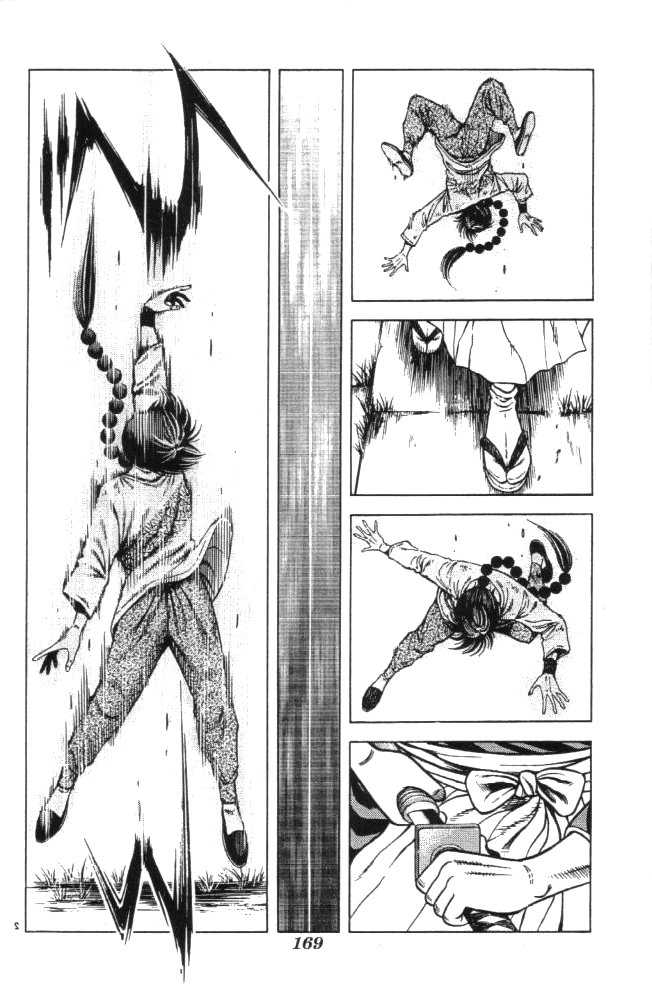 Kotaro Makaritoru! L Chapter 21 page 72 - Chapter 21