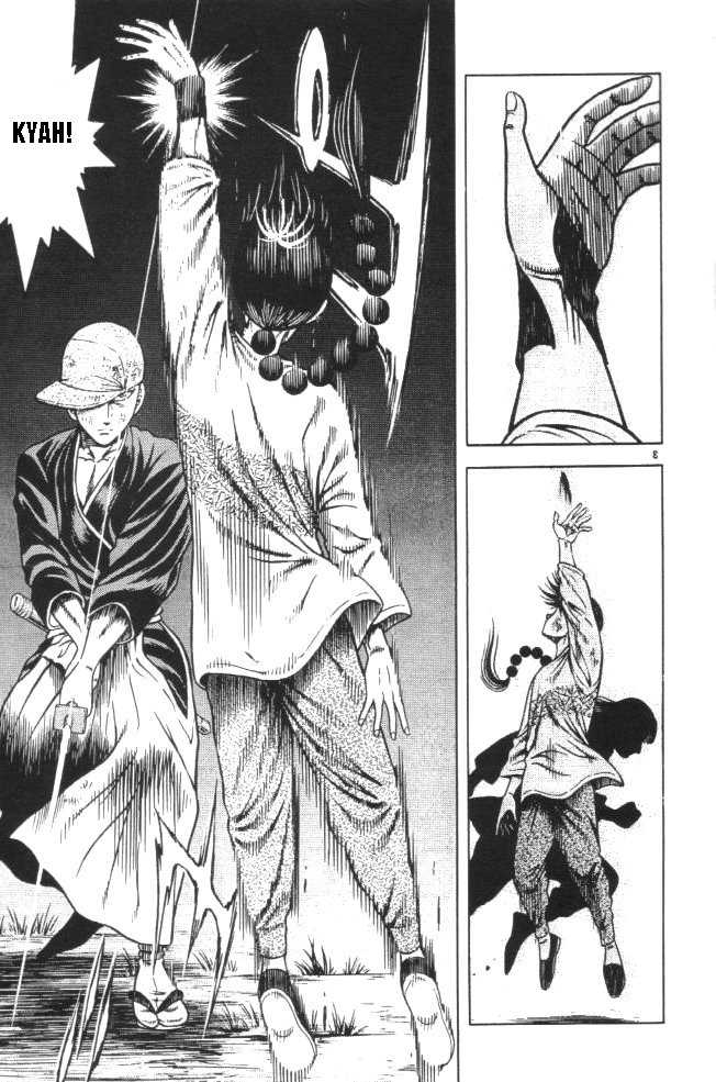 Kotaro Makaritoru! L Chapter 21 page 73 - Chapter 21