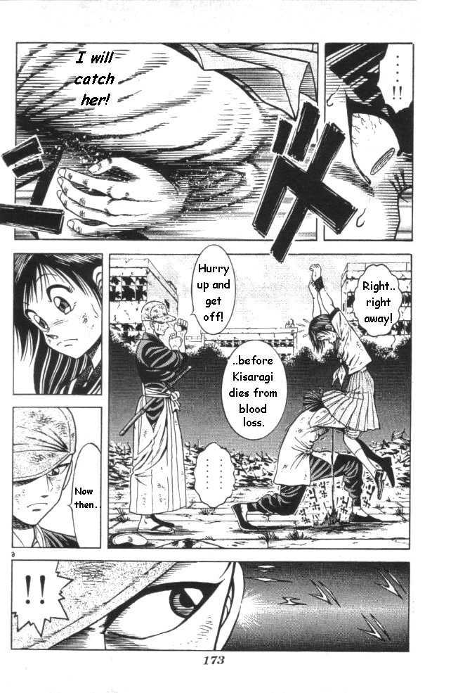 Kotaro Makaritoru! L Chapter 21 page 76 - Chapter 21