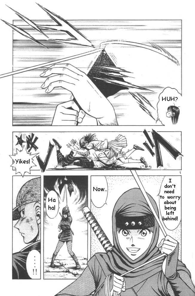 Kotaro Makaritoru! L Chapter 21 page 77 - Chapter 21