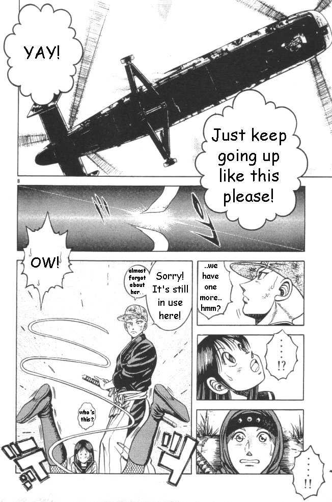 Kotaro Makaritoru! L Chapter 21 page 78 - Chapter 21