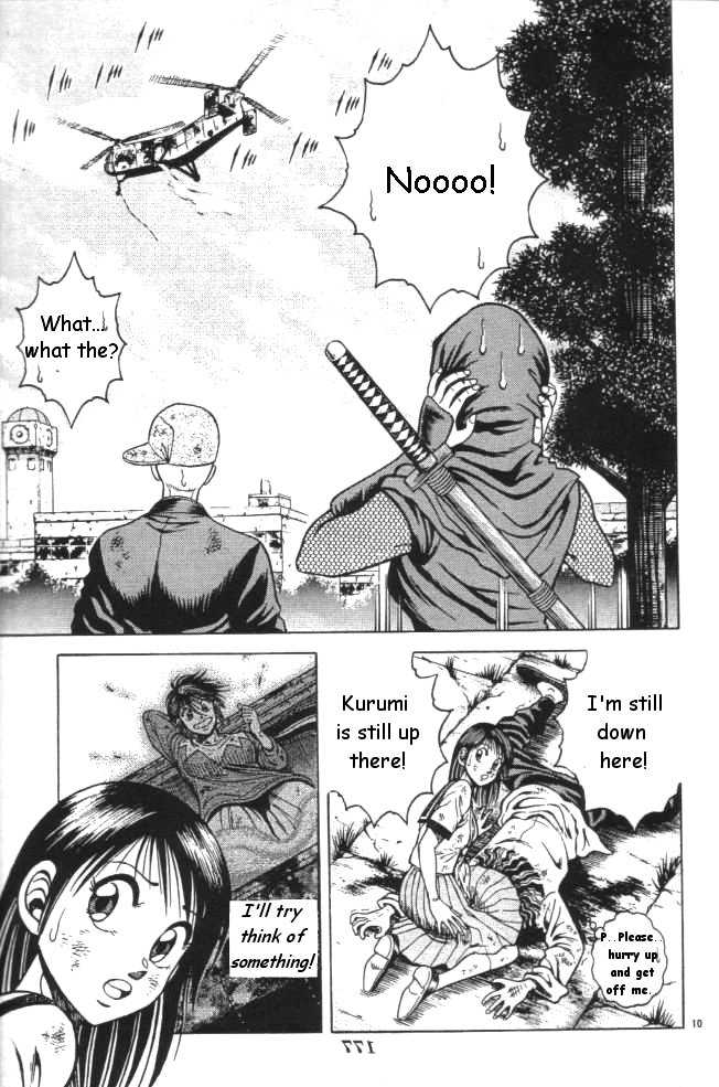 Kotaro Makaritoru! L Chapter 21 page 80 - Chapter 21