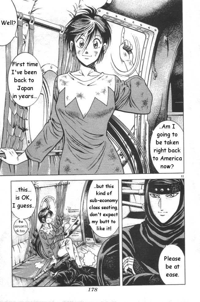 Kotaro Makaritoru! L Chapter 21 page 81 - Chapter 21