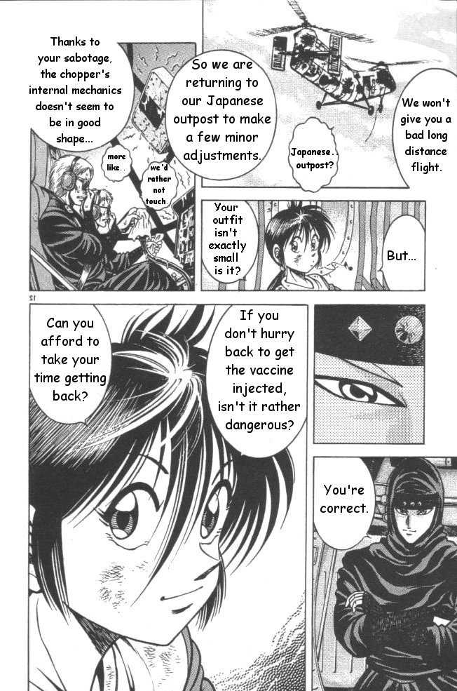 Kotaro Makaritoru! L Chapter 21 page 82 - Chapter 21