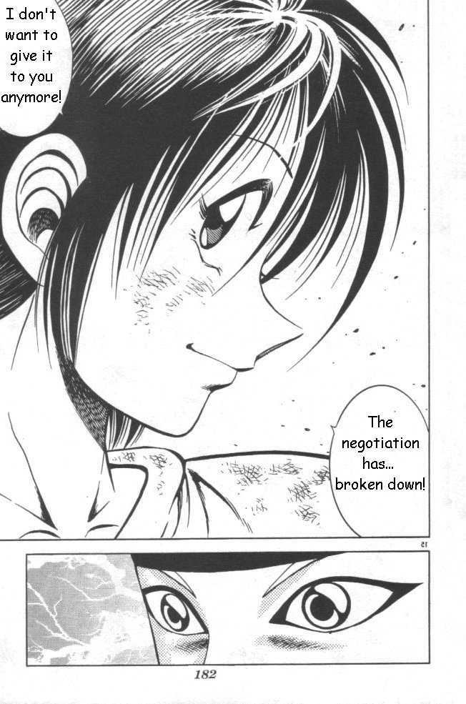 Kotaro Makaritoru! L Chapter 21 page 85 - Chapter 21