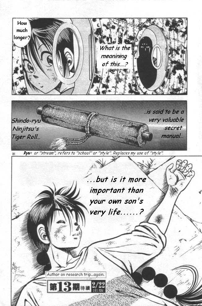 Kotaro Makaritoru! L Chapter 21 page 86 - Chapter 21