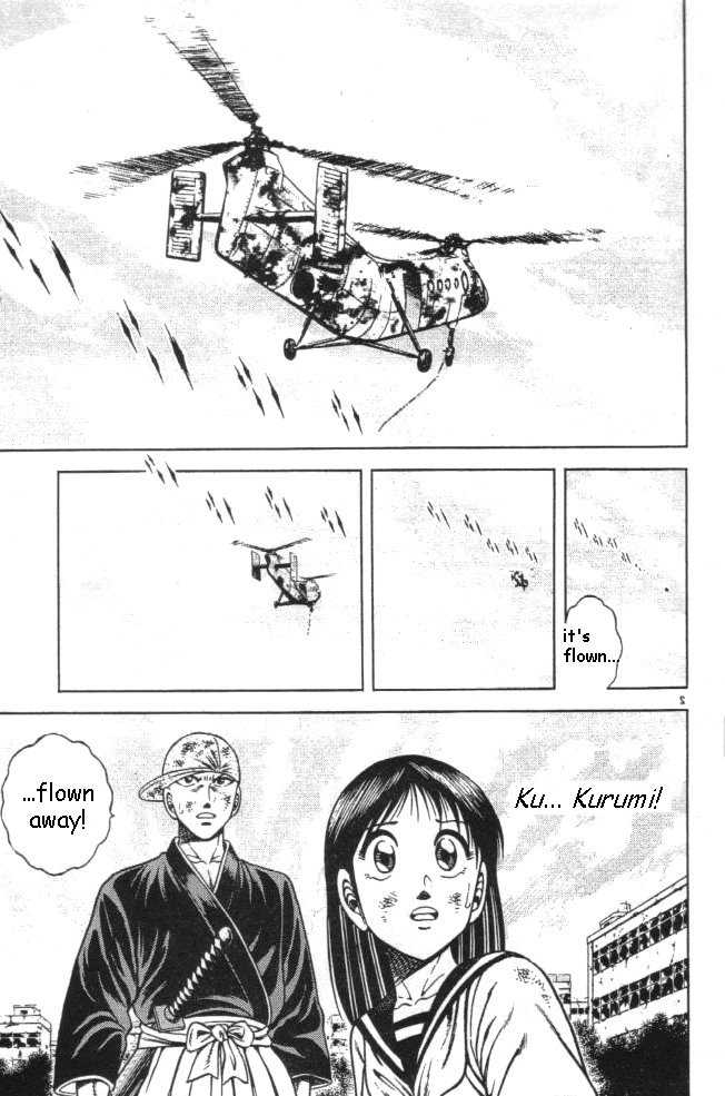 Kotaro Makaritoru! L Chapter 21 page 88 - Chapter 21