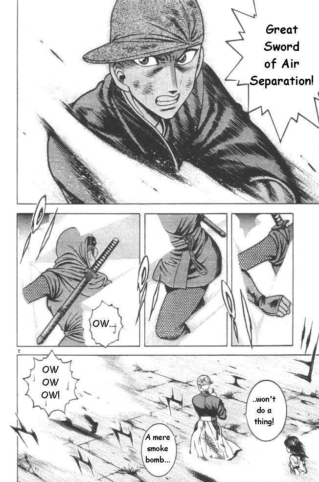 Kotaro Makaritoru! L Chapter 21 page 91 - Chapter 21