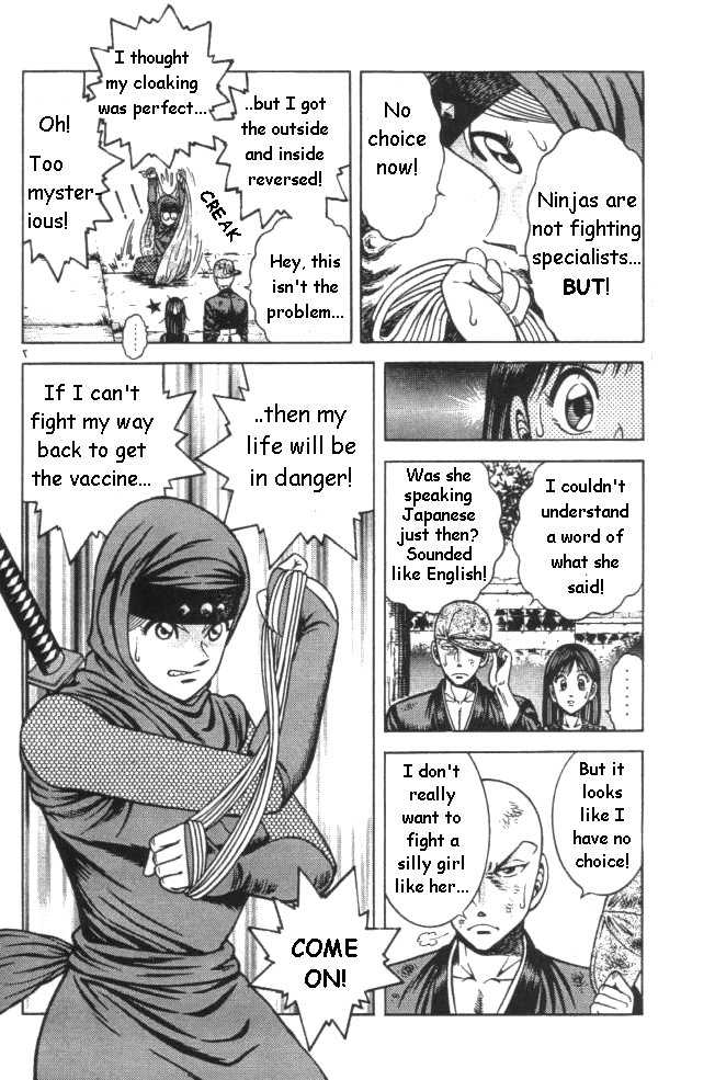 Kotaro Makaritoru! L Chapter 21 page 93 - Chapter 21
