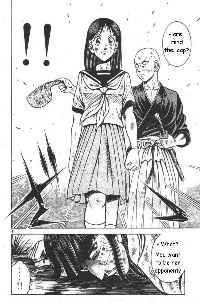 Kotaro Makaritoru! L Chapter 21 page 94 - Chapter 21