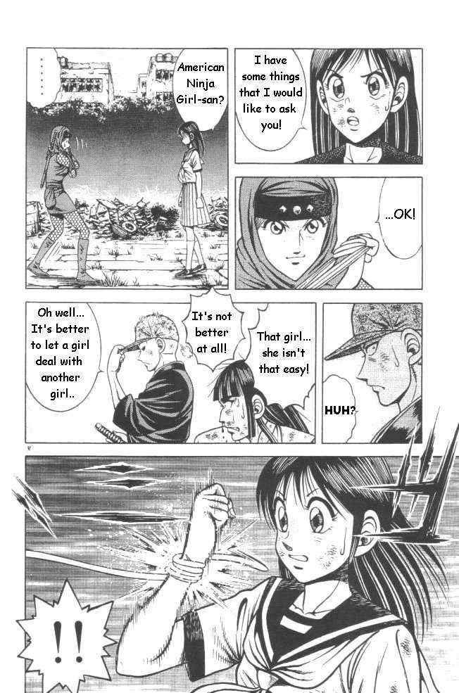 Kotaro Makaritoru! L Chapter 21 page 95 - Chapter 21