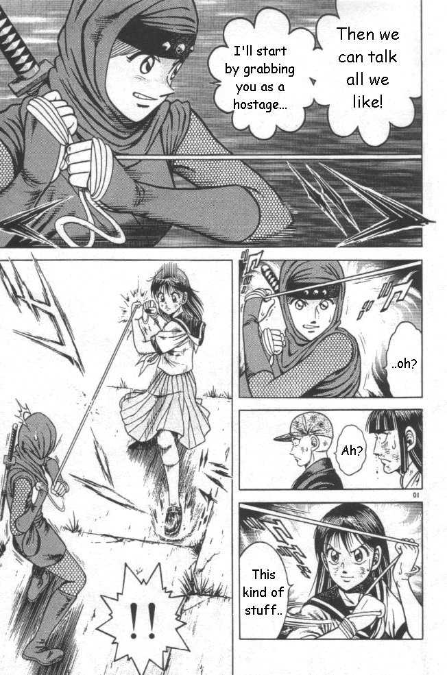 Kotaro Makaritoru! L Chapter 21 page 96 - Chapter 21