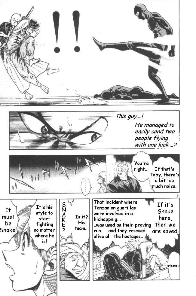 Kotaro Makaritoru! L Chapter 22 page 100 - Chapter 22