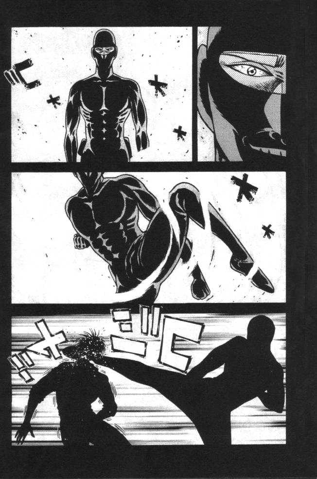 Kotaro Makaritoru! L Chapter 22 page 103 - Chapter 22