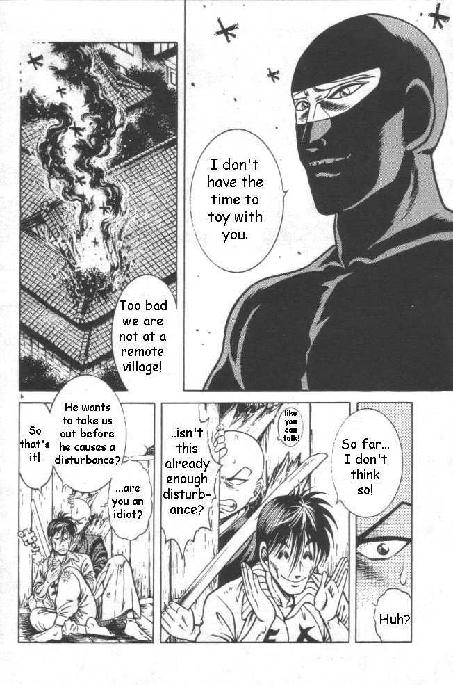 Kotaro Makaritoru! L Chapter 22 page 105 - Chapter 22